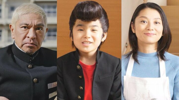 寺田心 自分が ワルだな と思う瞬間 ポケットに手を入れて 芸能 Abema Times