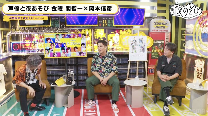 木村昴が、卒業以来1年半ぶりに登場【声優と夜あそび】