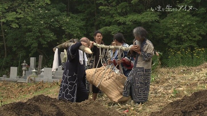 「祖父のノートを解き明かしたい」「お金が出るからじゃない」アイヌ文化を実践、継承に挑み続ける大学生