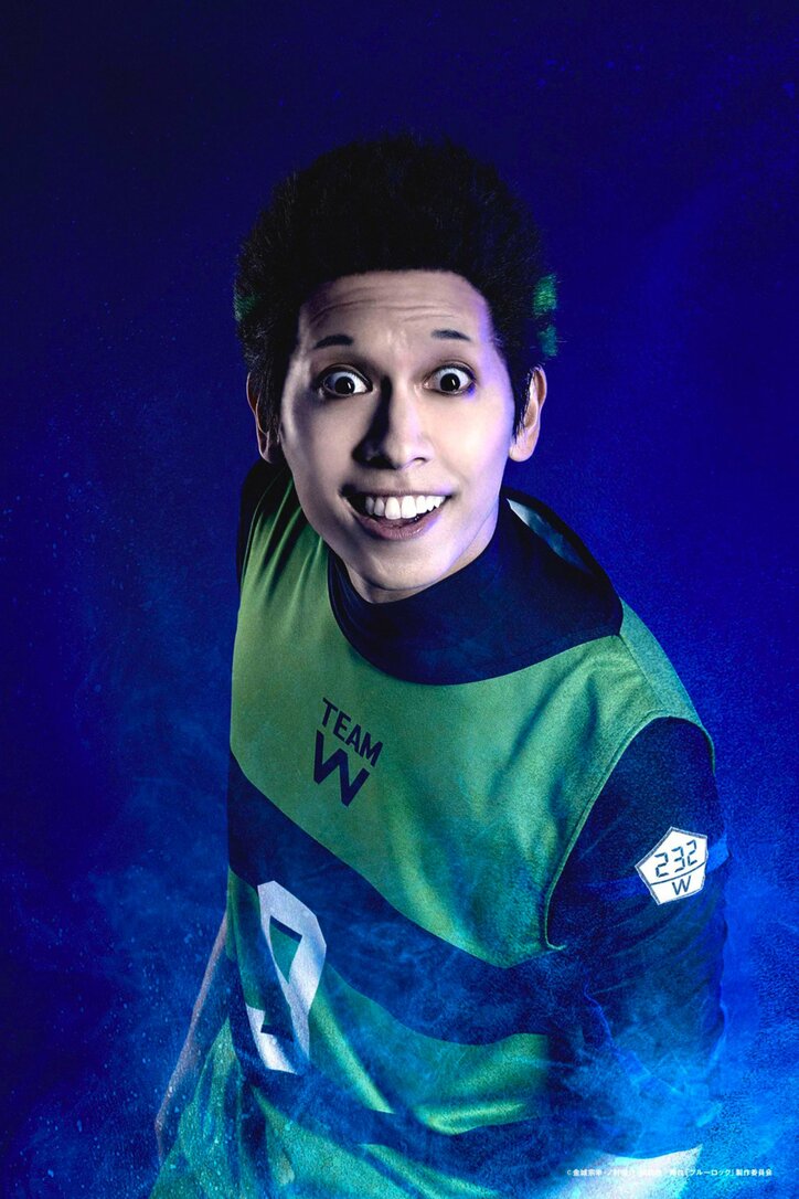 舞台「ブルーロック」17人のキャラビジュアル全公開　主題歌はKradness