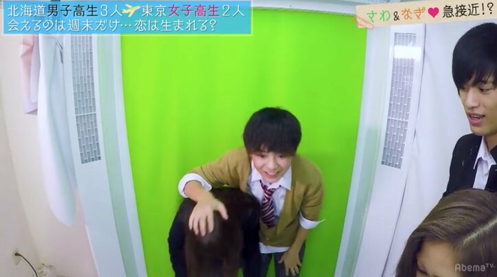 頭ポンポンで女子がドン引き　三角関係が大きく動く『恋する♥週末ホームステイ』第5話