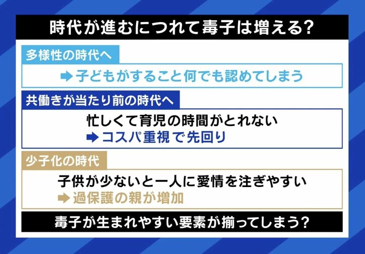 【写真・画像】　11枚目