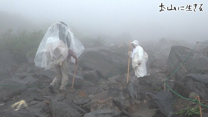 「山にいる者として、ほっとけない」御嶽山で困った人を助け続ける、最年長の“強力”