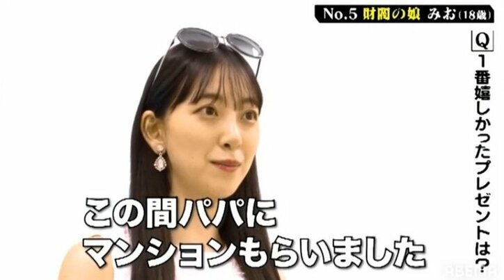 「20歳になったので心機一転、中学3年以来の短さです」乃木坂46与田祐希が生放送で髪をバッサリ!【乃木坂電視台 Part6】