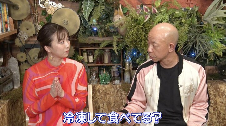 【写真・画像】　3枚目