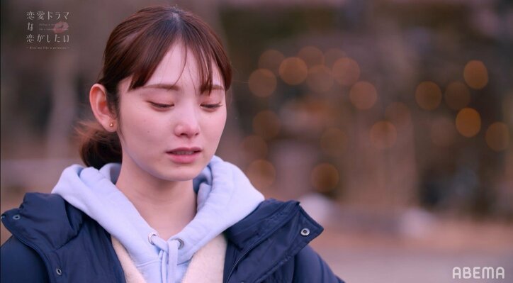 「気持ちが追い付かない」儚げ美女モデルが三角関係に心掻き乱され涙