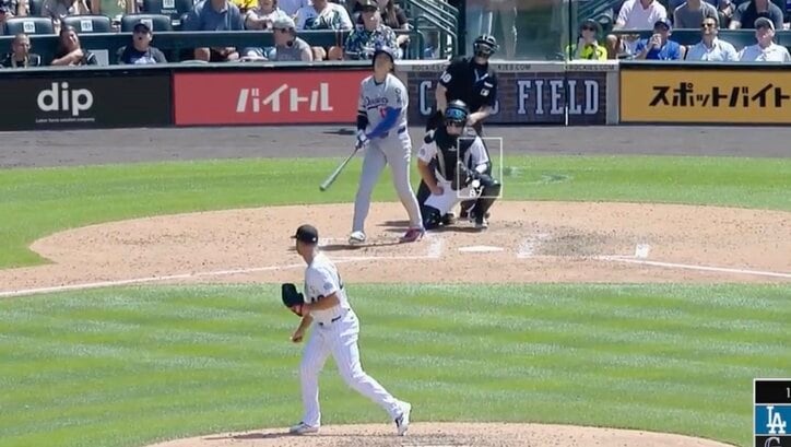 【写真・画像】一体、何が起きた…？ 大谷翔平、特大アーチの先に“まさかの光景”「なんでだよw」「面白すぎる」 球場が騒然となった“衝撃シーン”が話題に　1枚目