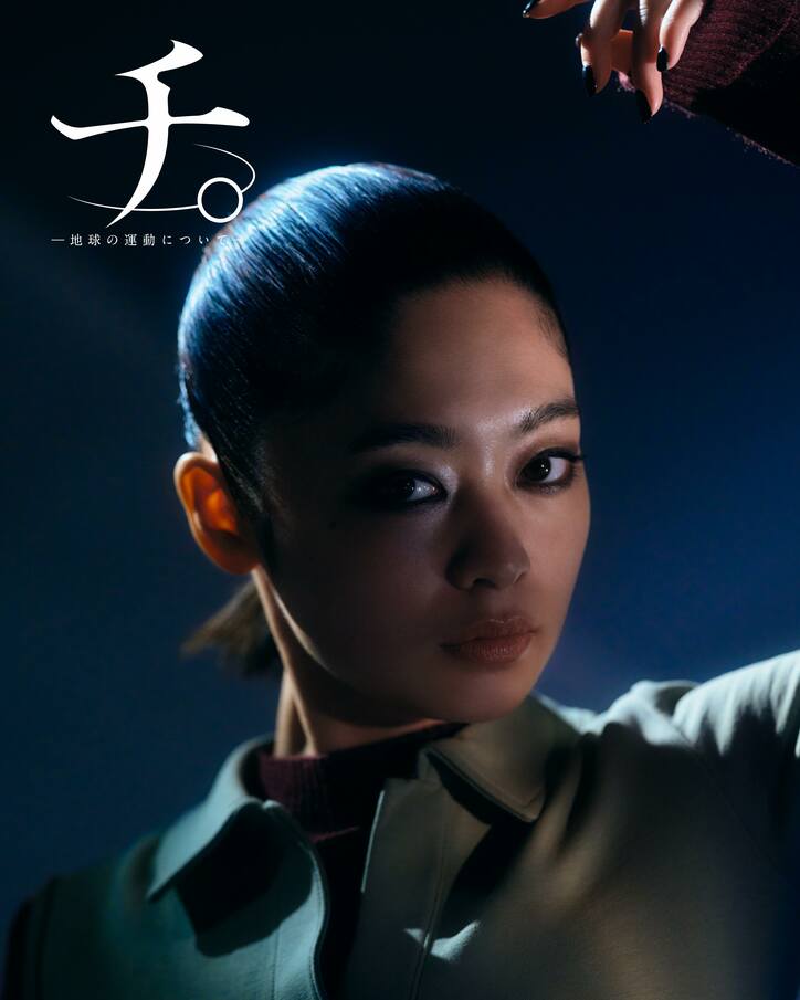 吉柳咲良（ドゥラカ役など）