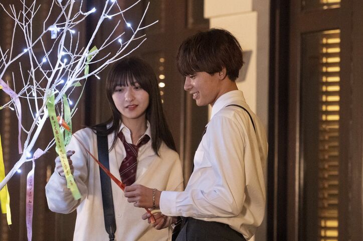 1日で心変わり?ほぼ両想いだった2人に強力なライバル出現、三角関係に『今日好き』ダナン編第2話