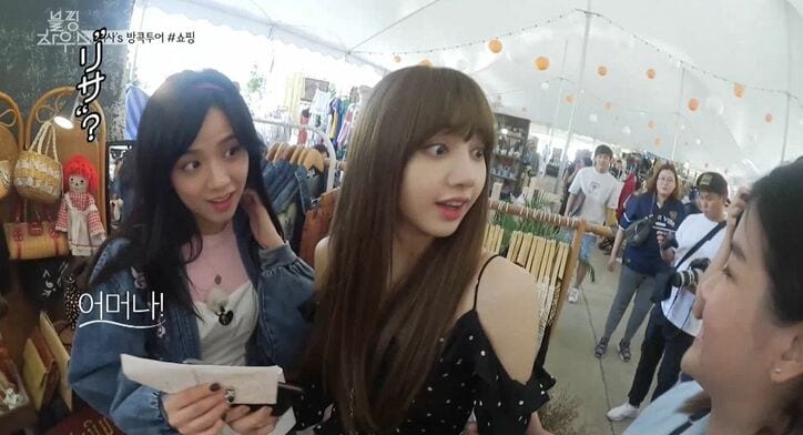 BLACKPINKがリサの母国・タイへ！ファンが詰めかけ空港が大パニックに