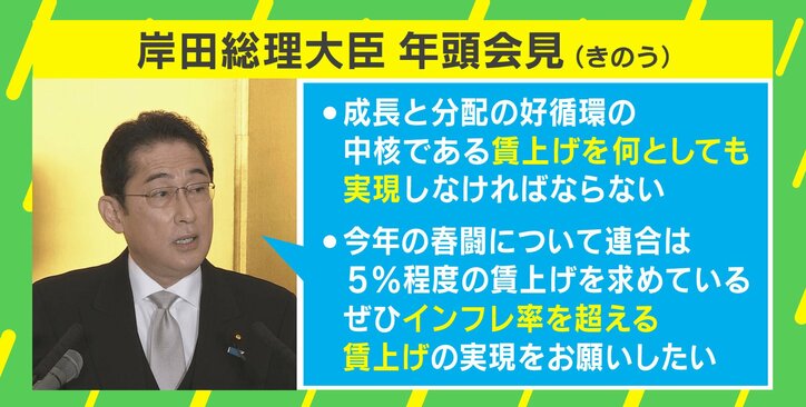 値上げラッシュに円急騰…2023年の日本経済はどうなるか 「今年は円高に。一時111円台に入る可能性も」専門家が予測