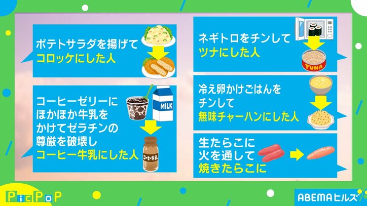 【写真・画像】ピック 0124 2枚目