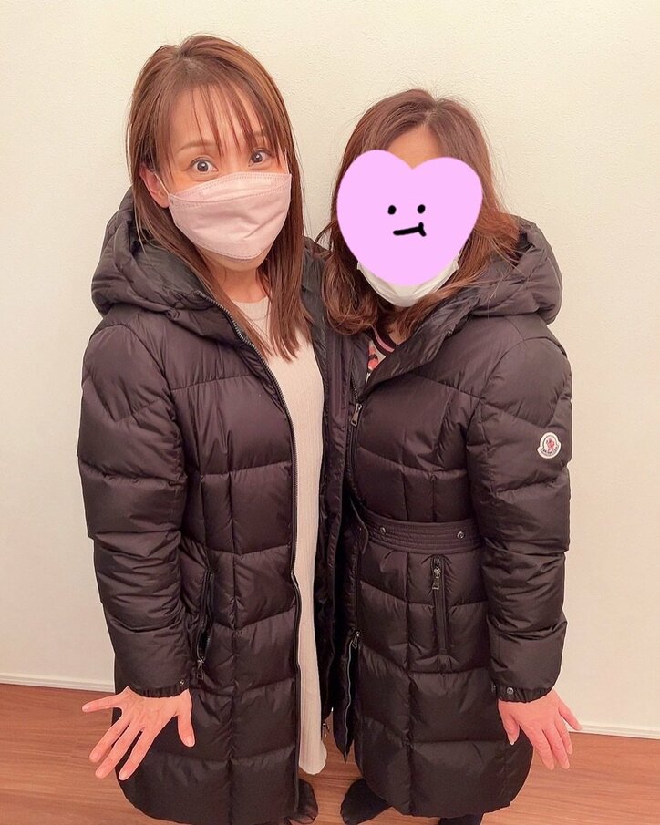 みきママ 弟から届いたサプライズプレゼントを公開 優しい 愛に溢れて素敵 の声 話題 Abema Times