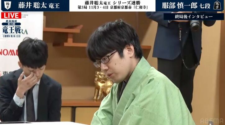 【写真・画像】藤井聡太竜王がシリーズ2勝目 服部慎一郎七段を破り6連覇へ前進/将棋・竜王戦第2局 2枚目