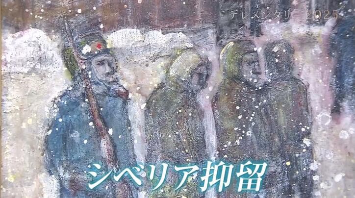 【写真・画像】止まった懐中時計、黒焦げの三輪車… 被爆遺品のレプリカに託された“被爆者の伝言” 2枚目