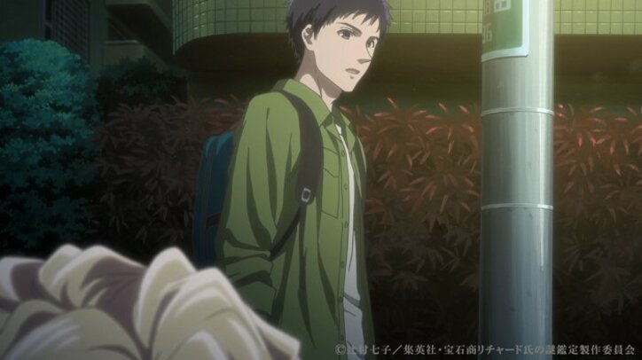 2020年1月放送TVアニメ「宝石商リチャード氏の謎鑑定」メインキャスト決定！　“運命の出会い”描くティザーPVも解禁