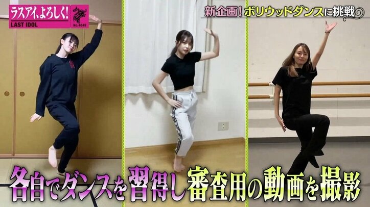 ラスアイ、新たなヒロイン誕生なるか？ 大森莉緒「燃えてます！」新プロジェクトで主役奪取を誓う