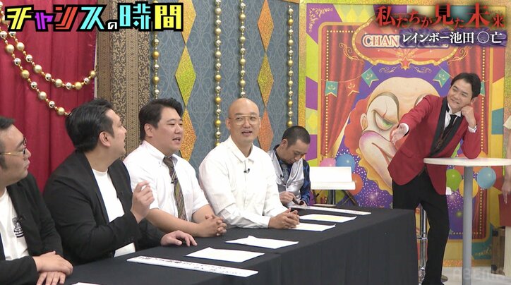 【写真・画像】ジャンボ、六本木で一番遊んでいる人気芸人を実名告白「人類史上初…」の行動に千鳥驚愕　2枚目