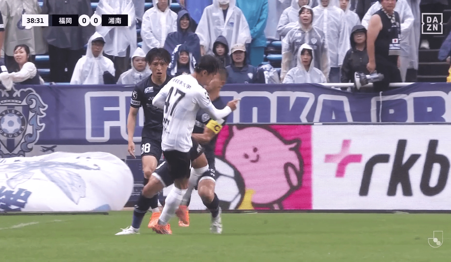 危険キックを食らう奈良