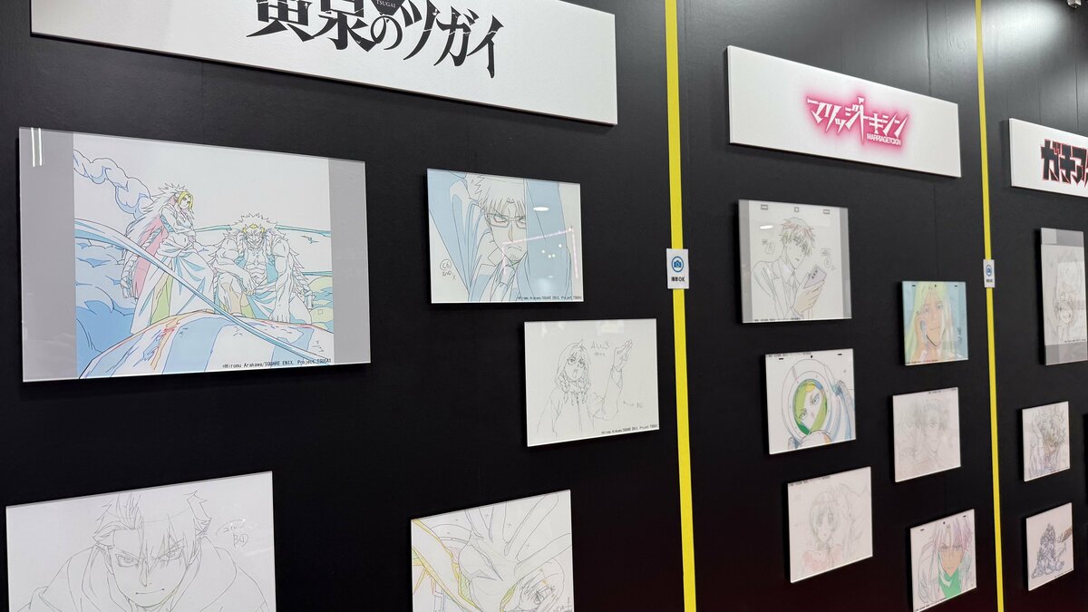 ヒロアカ』『黄泉のツガイ』などの原画がお目見え！「AnimeJapan 2026