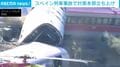 スペイン列車事故で対策本部立ち上げ