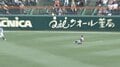 甲子園の芝はフカフカでよく滑る フライを追うセンターの足からスライディングキャッチが気持ちよさげ