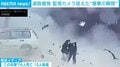 監視カメラが捉えた空爆の瞬間 歩行者の目の前で道路が爆発 6人死亡13人負傷 レバノン