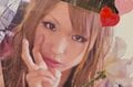 “1男8女の大家族”37歳シンママ美女「実は有名私大出身」ギャル大学生時代の写真を公開