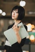 実写化『死役所』出演の松本まりか、再現度の高さに驚き 「クオリティ高い」「さすがプロ」