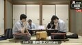 藤井聡太七段が貫禄の勝利　竹内雄悟五段下し二次予選進出　最年少タイトルへの道つなぐ／将棋・棋聖戦一次予選