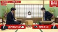 森内俊之九段 対 岡崎洋七段 一次予選決勝進出かけ対局開始/将棋・朝日杯