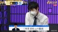 チーム広瀬・三枚堂達也七段が逆転先勝！一瞬のチャンス活かしチーム永瀬・斎藤明日斗五段を破る／将棋・ABEMAトーナメント