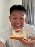 花田虎上「妻は時間がなくて」朝食を用意したことを報告