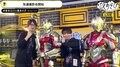 声優・木村良平「声優と夜あそび」にゲスト出演！ ULTRAMANとSEVEN登場に安元洋貴も興奮