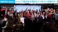 セルビア議会選 与党敗北で14年ぶり政権交代へ