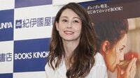 ダレノガレ明美の華麗なドライバーショット