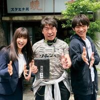 寺門ジモン、土屋太鳳＆EXILE NAOTOとの「ヤー！」3ショットに反響「素敵な表情」「楽しそう」