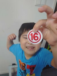 山田花子『進級試験』