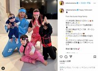 “家族ハロウィン”宮崎麗果、可愛すぎる仮装ショットを公開 「素敵な家族」「幸せな気分になる」と反響