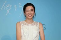 永野芽郁の“マリオ風ショット”にファン悶絶 「天使」「ルイージになりたい」の声