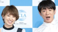 南明奈&濱口優夫婦 町中華デート公開にファン「幸せオーラがステキです」