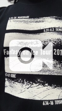 龍玄とし『ファンタジーオンアイス 幕張 part4』