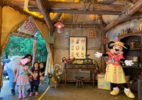 東尾理子『ディズニーシー』