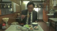 孤独のグルメ - season6 - 第02話「東京都新宿区淀橋市場の豚バラ生姜焼定食」 | 動画視聴は【Abemaビデオ(AbemaTV)】