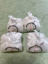 渡辺徹『思い出の和菓子』