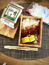 仁香『映えないお弁当』