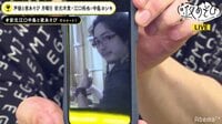 映像▶︎中島ヨシキ、10代当時の写真