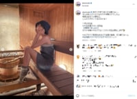 須田亜香里、無加工ショットを公開 サウナを満喫する姿に「すっぴん可愛い」「たまらんです」と絶賛の声