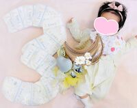 鈴木あきえ『元気な我が子です』