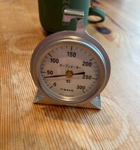 花田虎上『絶賛減量中』